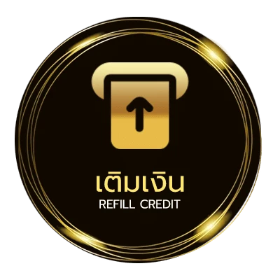 ระบบฝากถอน ยกเลิกอินเตอร์เน็ต ais อัตโนมัติ 24 ชั่วโมง