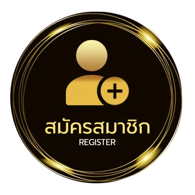 สมัครฟรี ยกเลิกอินเตอร์เน็ต ais ใน 1 นาที