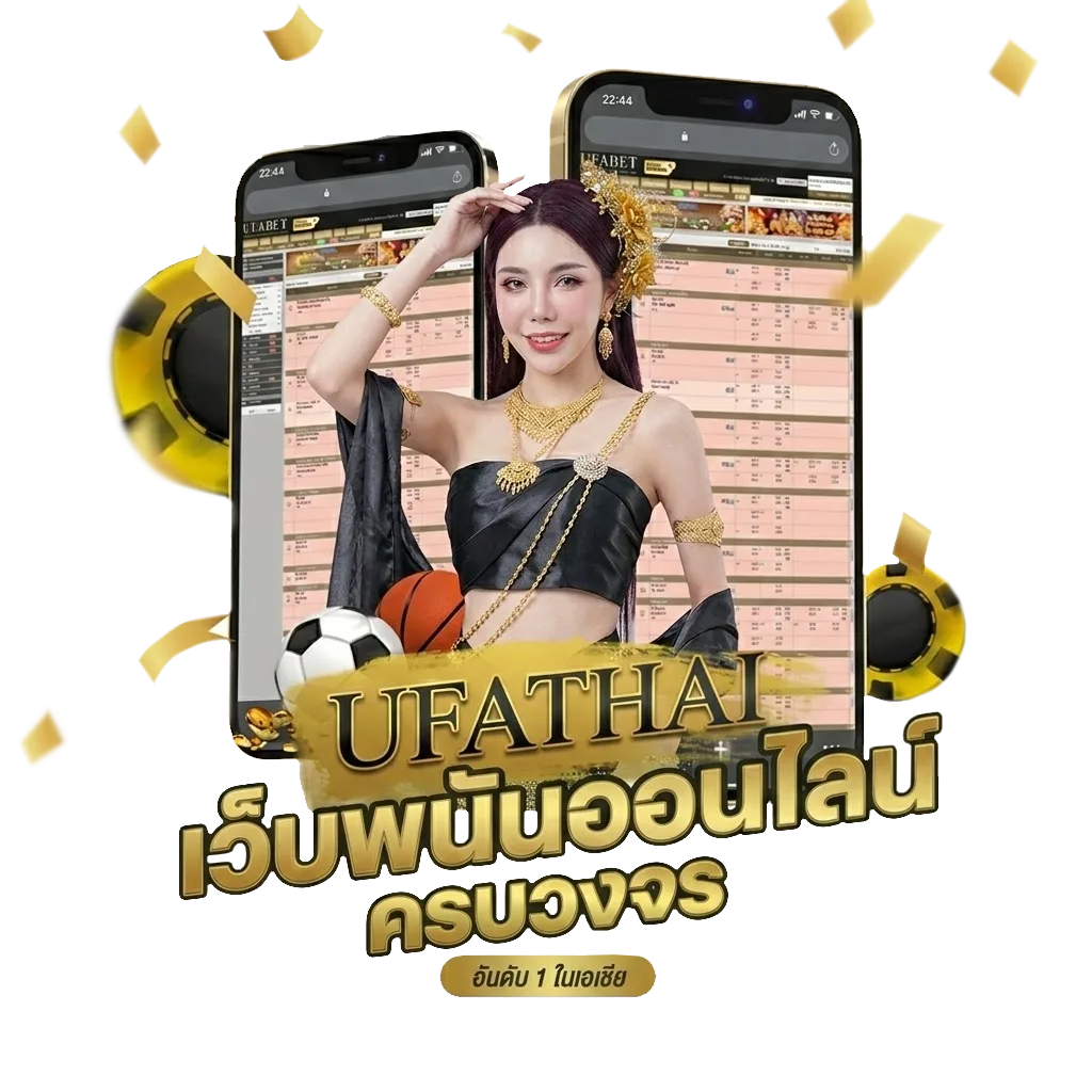 ยกเลิกอินเตอร์เน็ต ais โปรโมชั่น — สมาชิกทุกคน