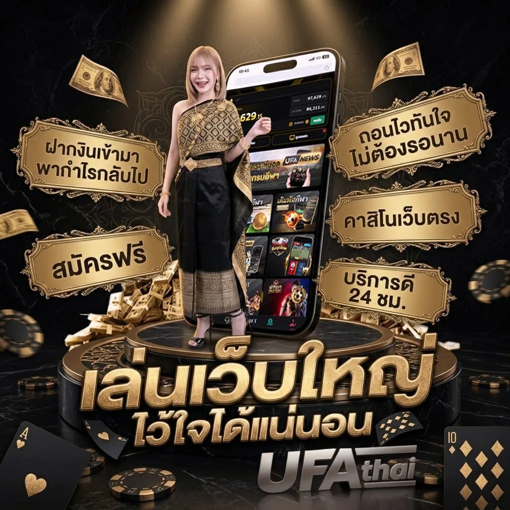 ยกเลิกอินเตอร์เน็ต ais แบนเนอร์แบรนด์ — ตัวแทนอย่างเป็นทางการ